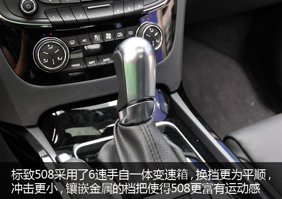 Զ������֮��ľ��� ����508�Ա�ѩ����C5