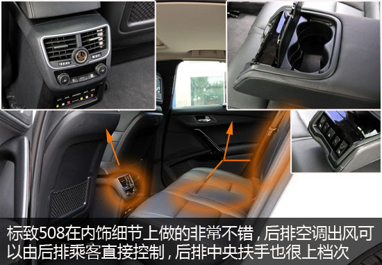 Զ������֮��ľ��� ����508�Ա�ѩ����C5