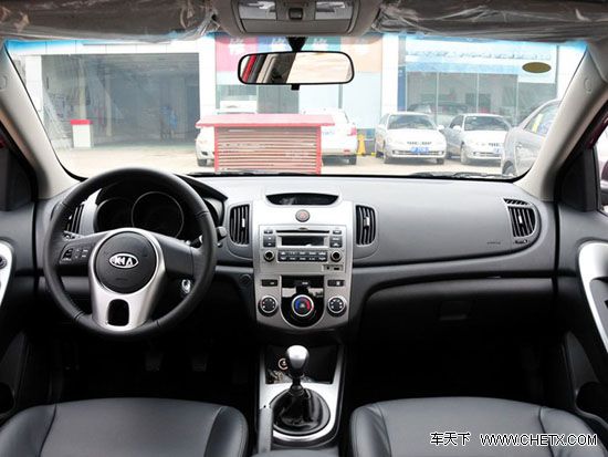 福瑞迪降价 福瑞迪优惠 福瑞迪便宜