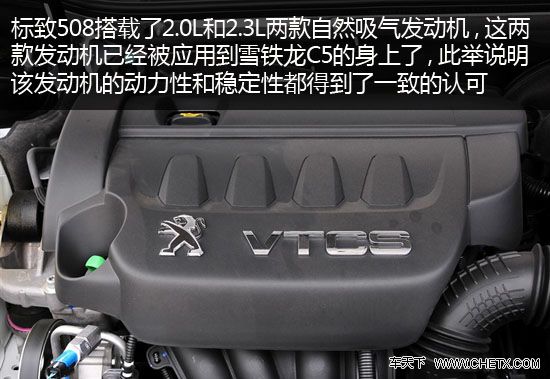 Զ������֮��ľ��� ����508�Ա�ѩ����C5