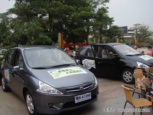 ���ڷ��к���ҵ ȫ������й���Ѳչ