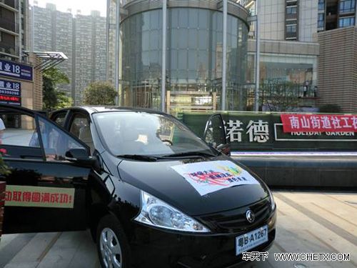 ���ڷ��к���ҵ ȫ������й���Ѳչ