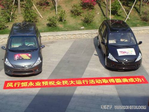 ���ڷ��к���ҵ ȫ������й���Ѳչ