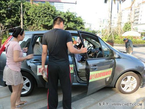 ���ڷ��к���ҵ ȫ������й���Ѳչ