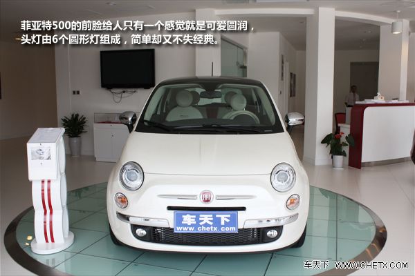 �ɰ� Բ�� ������500 ʵ��