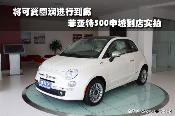 �ɰ� Բ�� ������500 ʵ��