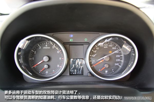 ʵ�� ���� ���� SUV H6 ʵ��