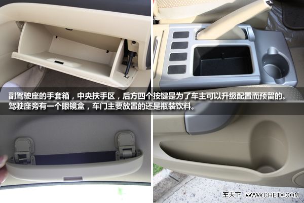 ʵ�� ���� ���� SUV H6 ʵ��