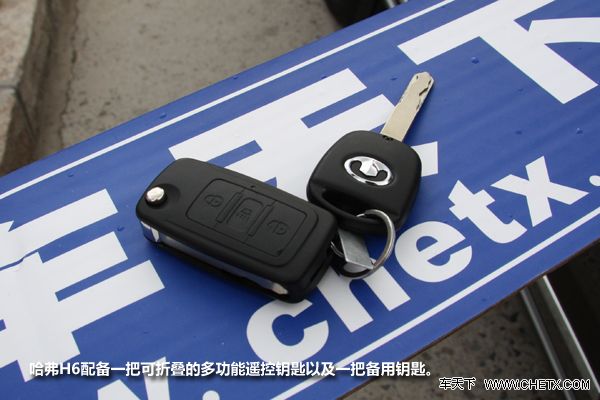 ʵ�� ���� ���� SUV H6 ʵ��