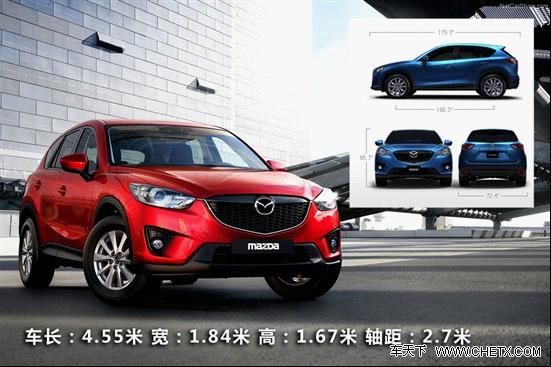 cx-5吧. 作为马自达cx系列的全新入门车型,cx-5的车长达到高清图片