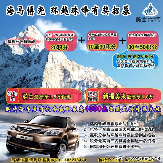 低收入家庭标准_甘孜低收入价格补贴