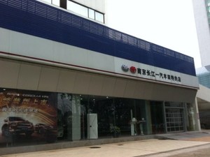 �Ͼ����������������۷���˾