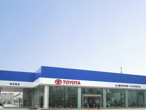 �Ͼ��ʳ۷����������۷������޹�˾ 