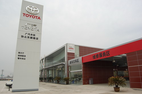 ��������Э�ڶ���·��