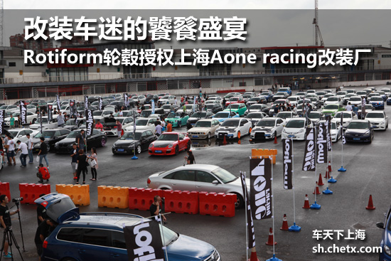 改装车 Rotiform轮胎 Rotiform改装品牌