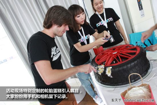 改装车 Rotiform轮胎 Rotiform改装品牌