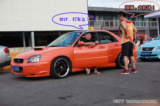 װ Rotiform̥ RotiformװƷ