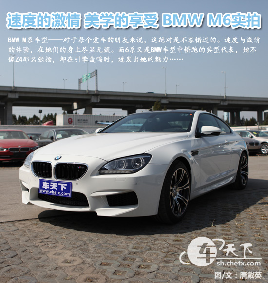 �³�ʵ�� �Ϻ�BMW�³�ʵ��
