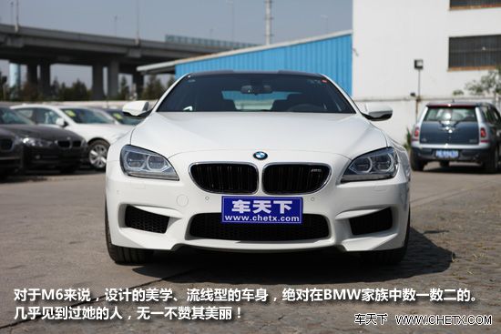 �³�ʵ�� �Ϻ�BMW�³�ʵ��