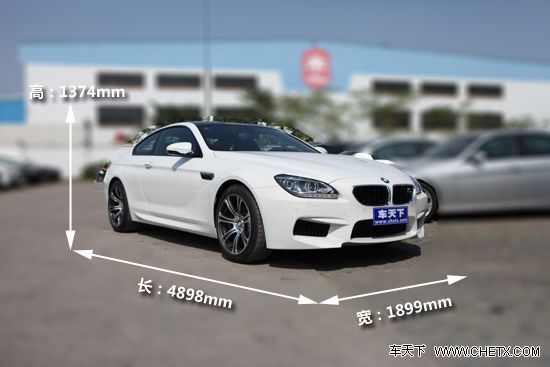 �³�ʵ�� �Ϻ�BMW�³�ʵ��