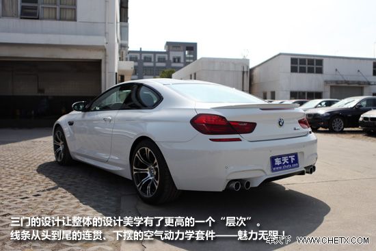 �³�ʵ�� �Ϻ�BMW�³�ʵ��