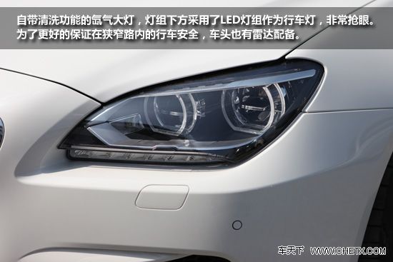 �³�ʵ�� �Ϻ�BMW�³�ʵ��