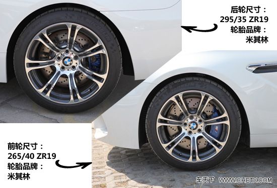 �³�ʵ�� �Ϻ�BMW�³�ʵ��