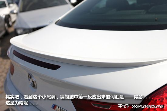 �³�ʵ�� �Ϻ�BMW�³�ʵ��