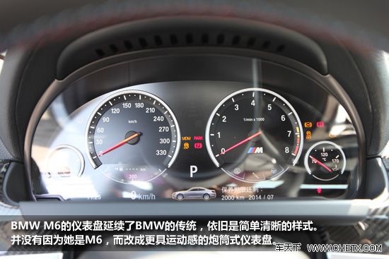 �³�ʵ�� �Ϻ�BMW�³�ʵ��