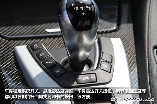 �³�ʵ�� �Ϻ�BMW�³�ʵ��