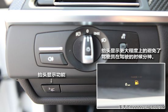 �³�ʵ�� �Ϻ�BMW�³�ʵ��