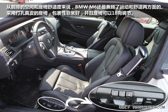 �³�ʵ�� �Ϻ�BMW�³�ʵ��