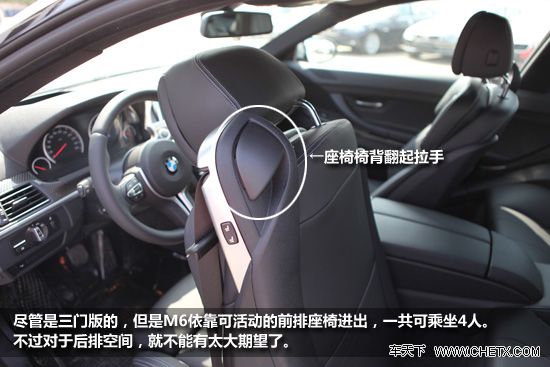 �³�ʵ�� �Ϻ�BMW�³�ʵ��