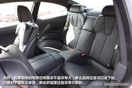 �³�ʵ�� �Ϻ�BMW�³�ʵ��
