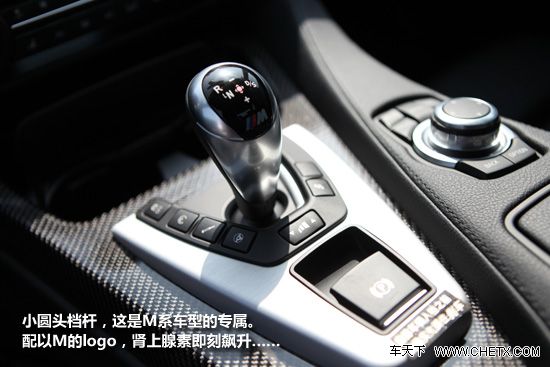 �³�ʵ�� �Ϻ�BMW�³�ʵ��