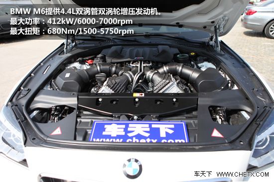 �³�ʵ�� �Ϻ�BMW�³�ʵ��