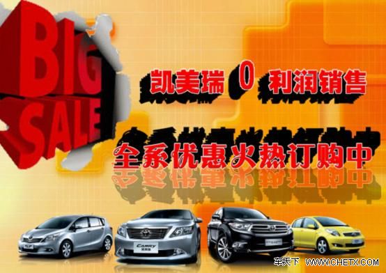 收入证明范本_支出收入表格_销售收入利润率(2)