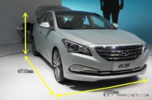 义乌和邦北京现代名图新车解码